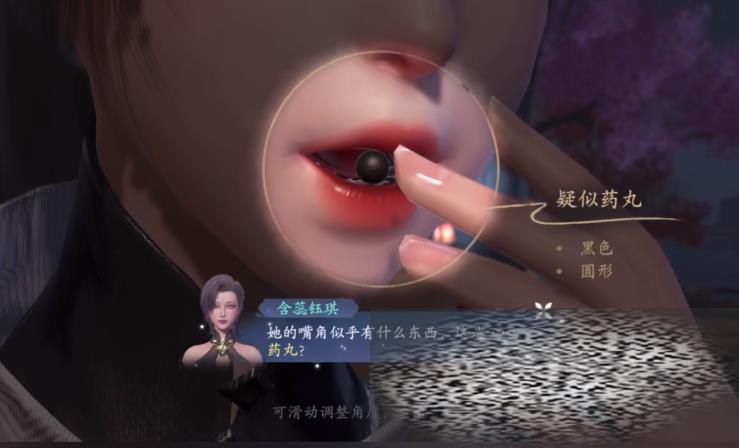 /uploadfile/2025/0407/20250407115608269.jpg