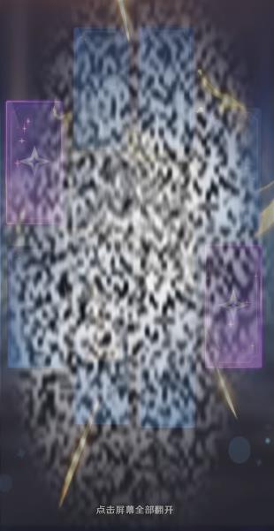 /uploadfile/2025/0407/20250407142525483.jpg