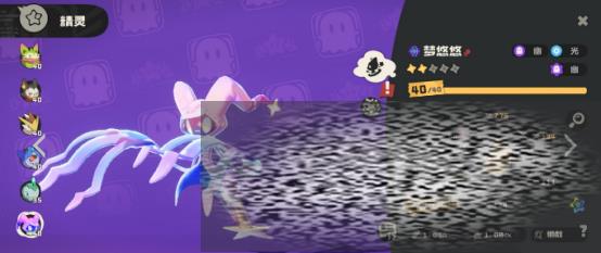 /uploadfile/2025/0407/20250407153809352.jpg