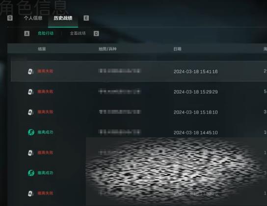 /uploadfile/2025/0407/20250407161431590.jpg