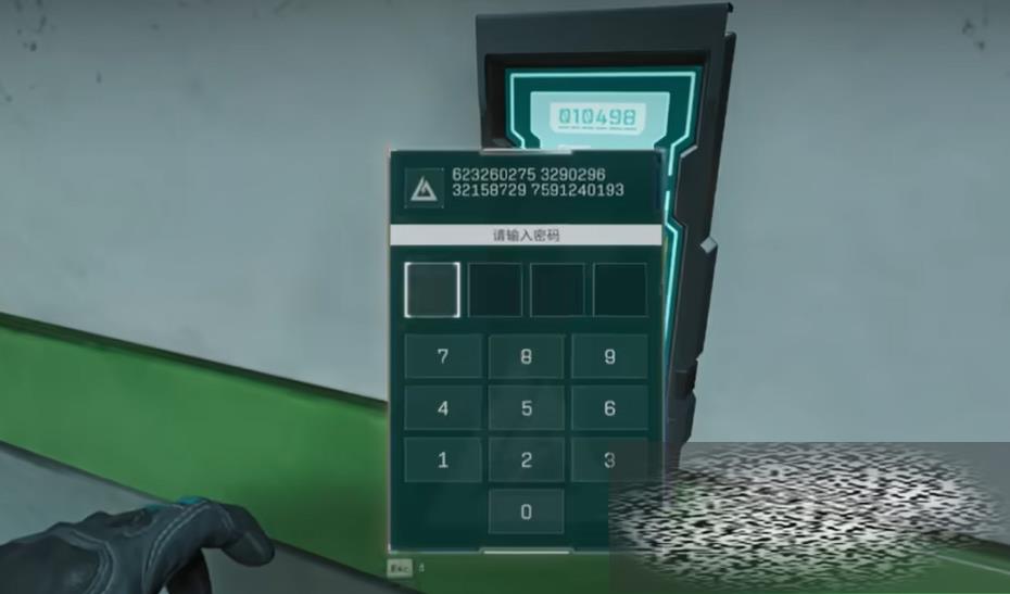 /uploadfile/2025/0407/20250407163927859.jpg