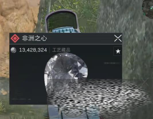 /uploadfile/2025/0407/20250407165433105.jpg