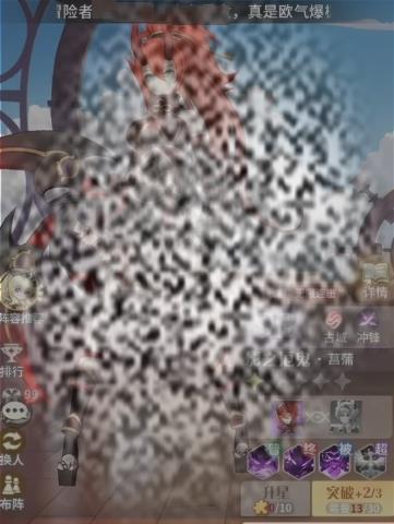 /uploadfile/2025/0407/20250407174734369.jpg