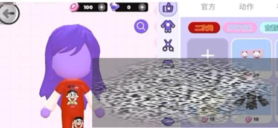 /uploadfile/2025/0407/20250407175932455.jpg