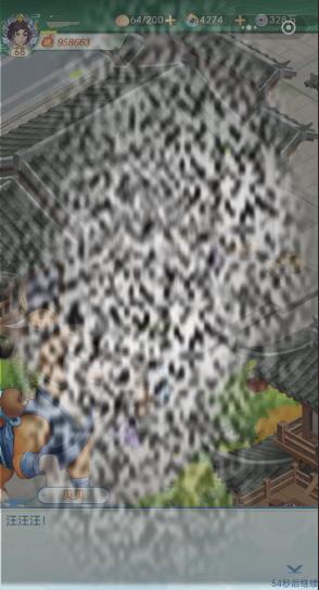 /uploadfile/2025/0408/20250408105927122.jpg
