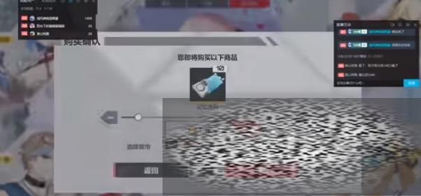 /uploadfile/2025/0408/20250408111808710.jpg