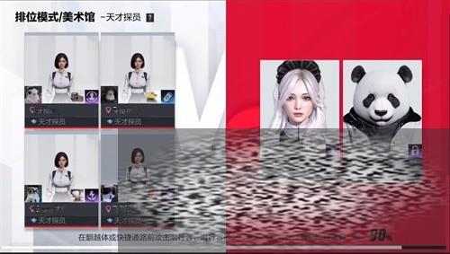 /uploadfile/2025/0408/20250408142034413.jpg