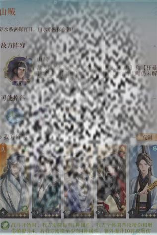 /uploadfile/2025/0408/20250408150409808.jpg