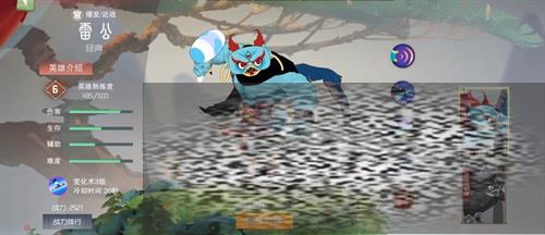 /uploadfile/2025/0411/20250411111126886.jpg