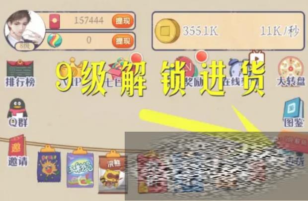 /uploadfile/2025/0411/20250411115119547.jpg