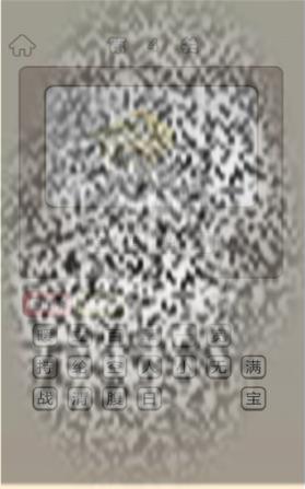 /uploadfile/2025/0411/20250411134636707.jpg