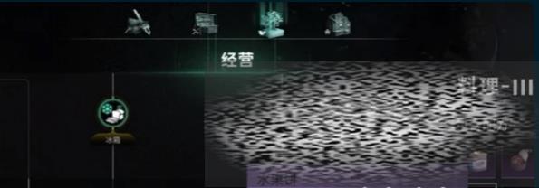 /uploadfile/2025/0411/20250411134751564.jpg