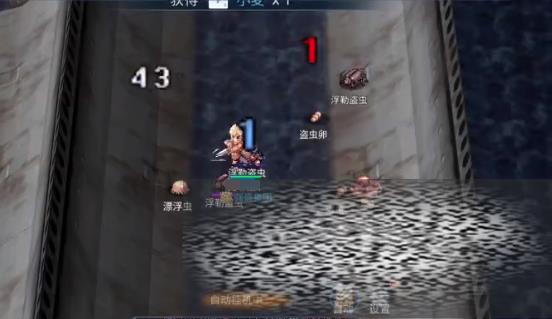 /uploadfile/2025/0411/20250411135341236.jpg