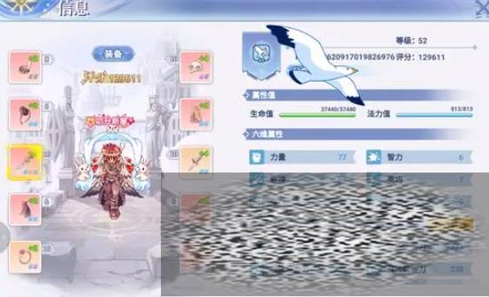 /uploadfile/2025/0411/20250411140935142.jpg