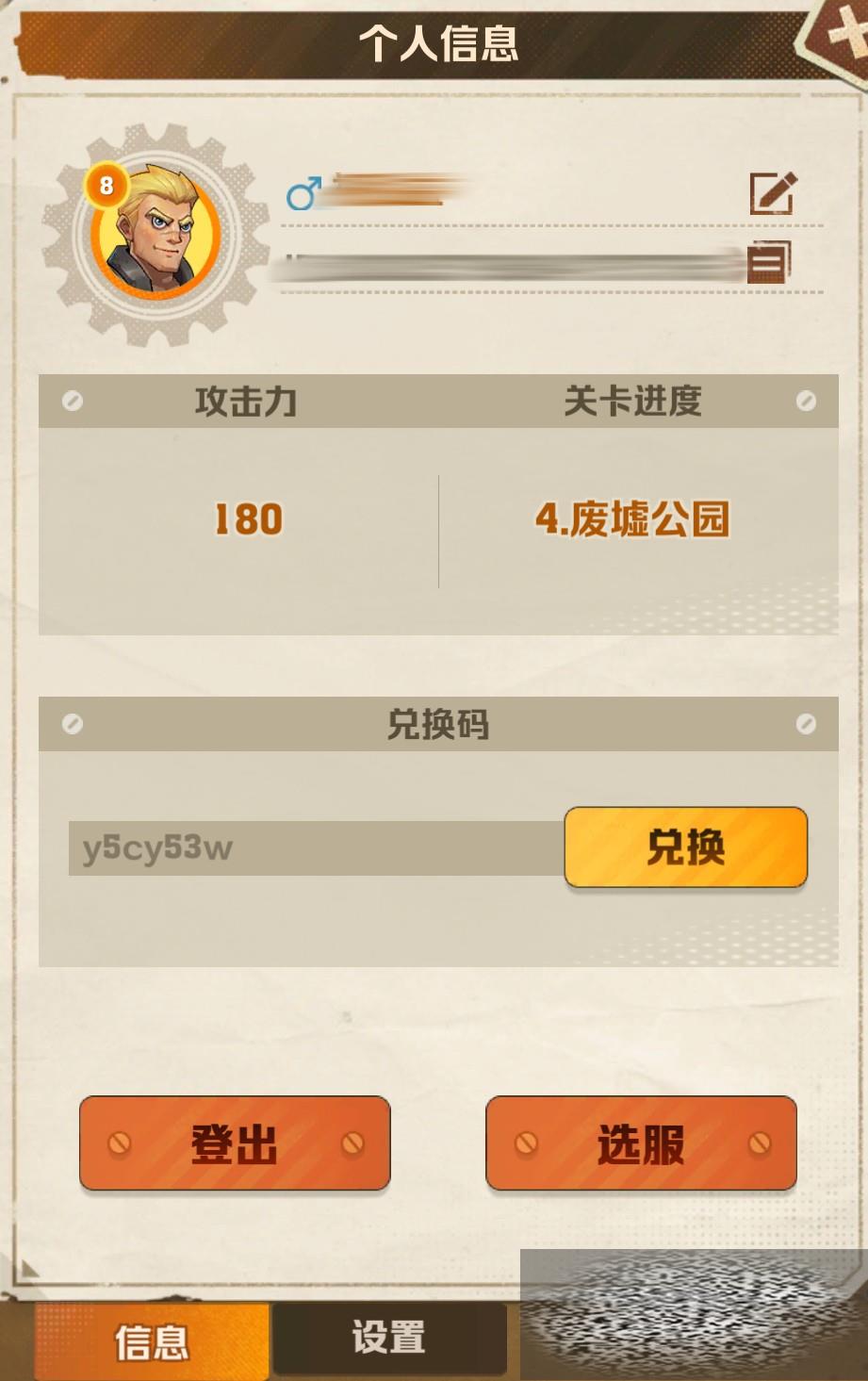 /uploadfile/2025/0411/20250411143224636.jpg