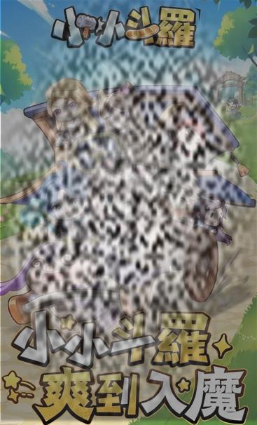 /uploadfile/2025/0411/20250411143542135.jpg