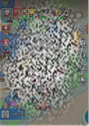 /uploadfile/2025/0411/20250411145216128.jpg
