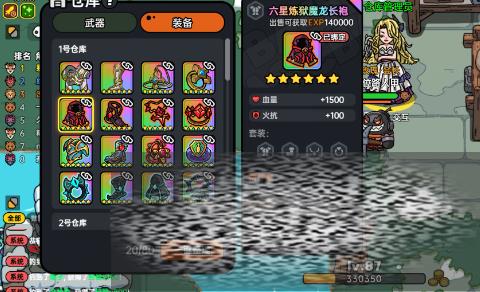 /uploadfile/2025/0411/20250411150401817.jpg