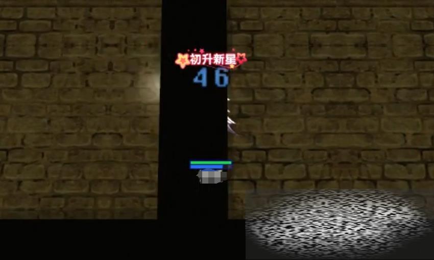 /uploadfile/2025/0411/20250411150737720.jpg