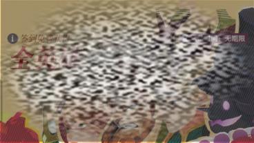 /uploadfile/2025/0411/20250411154002512.jpg