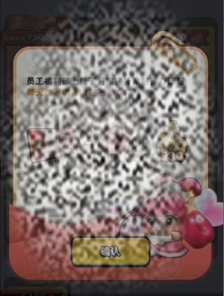 /uploadfile/2025/0414/20250414135528774.jpg