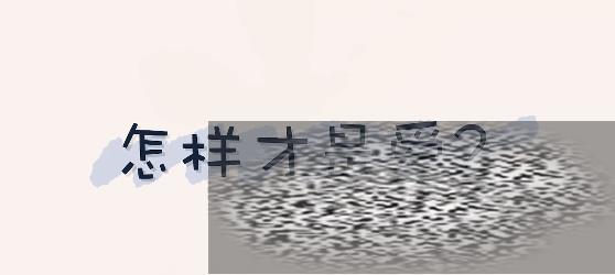 /uploadfile/2025/0414/20250414141310813.jpg