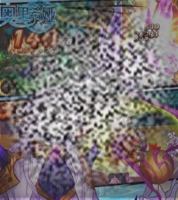 /uploadfile/2025/0414/20250414142929767.jpg