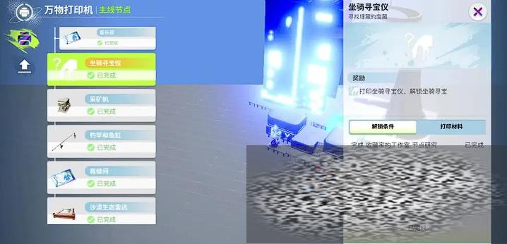 /uploadfile/2025/0415/20250415102607496.jpg