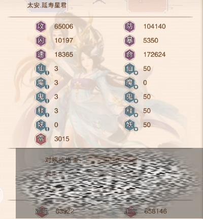 /uploadfile/2025/0416/20250416111919278.jpg