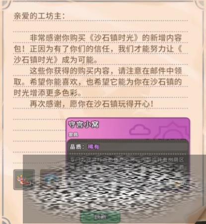 /uploadfile/2025/0417/20250417134802565.jpg