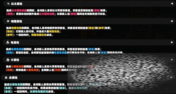 /uploadfile/2025/0418/20250418115034176.jpg