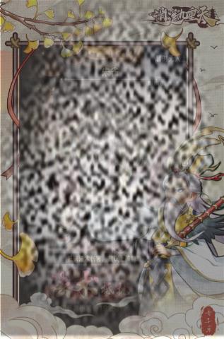 /uploadfile/2025/0418/20250418145903304.jpg