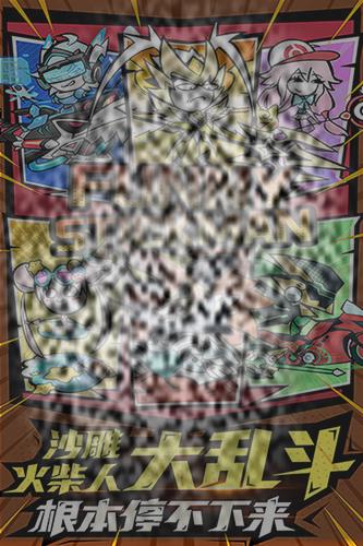 /uploadfile/2025/0419/20250419110909628.jpg
