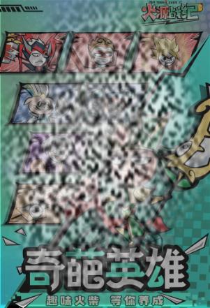 /uploadfile/2025/0419/20250419131247408.jpg