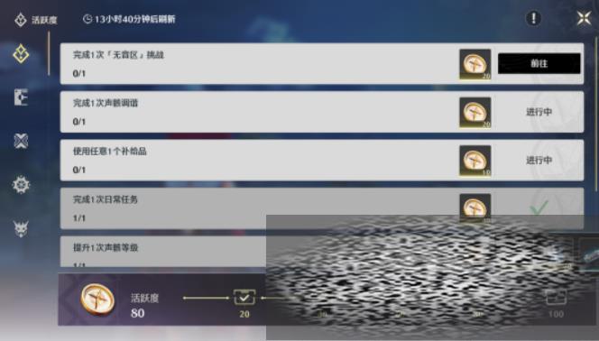 /uploadfile/2025/0419/20250419132119566.jpg