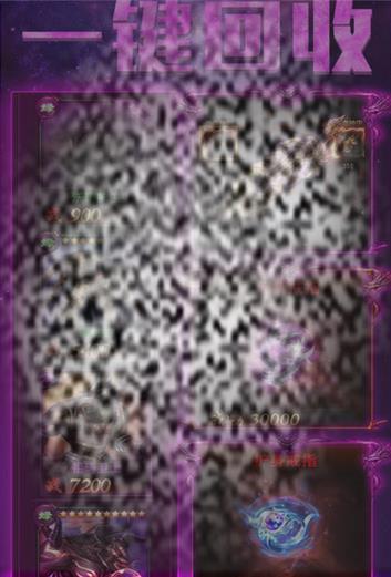 /uploadfile/2025/0419/20250419135202745.jpg