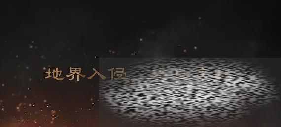 /uploadfile/2025/0419/20250419135529887.jpg
