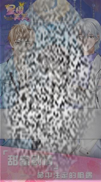 /uploadfile/2025/0419/20250419141430396.jpg