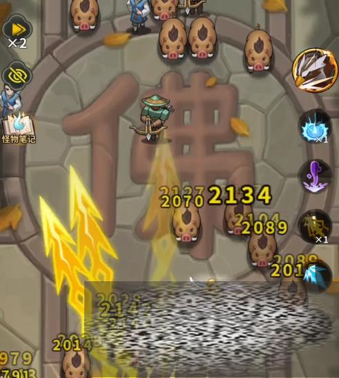 /uploadfile/2025/0419/20250419145531919.jpg