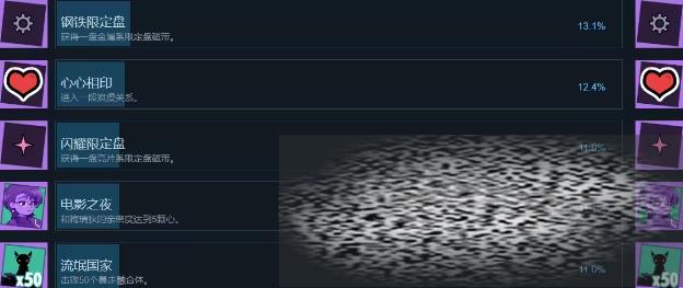 /uploadfile/2025/0420/20250420101419885.jpg