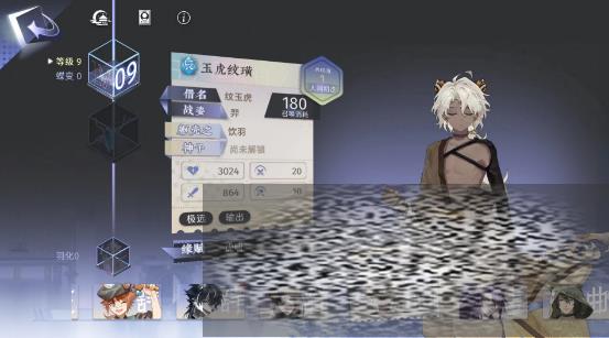 /uploadfile/2025/0420/20250420104050739.jpg
