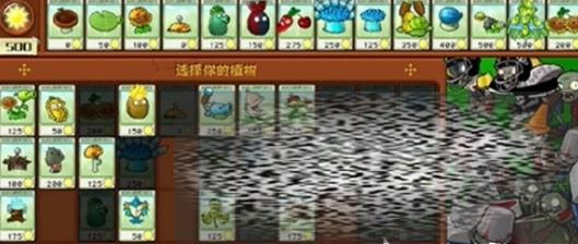 /uploadfile/2025/0420/20250420105423174.jpg
