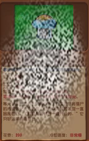 /uploadfile/2025/0420/20250420131202731.jpg
