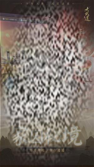 /uploadfile/2025/0420/20250420131931272.jpg