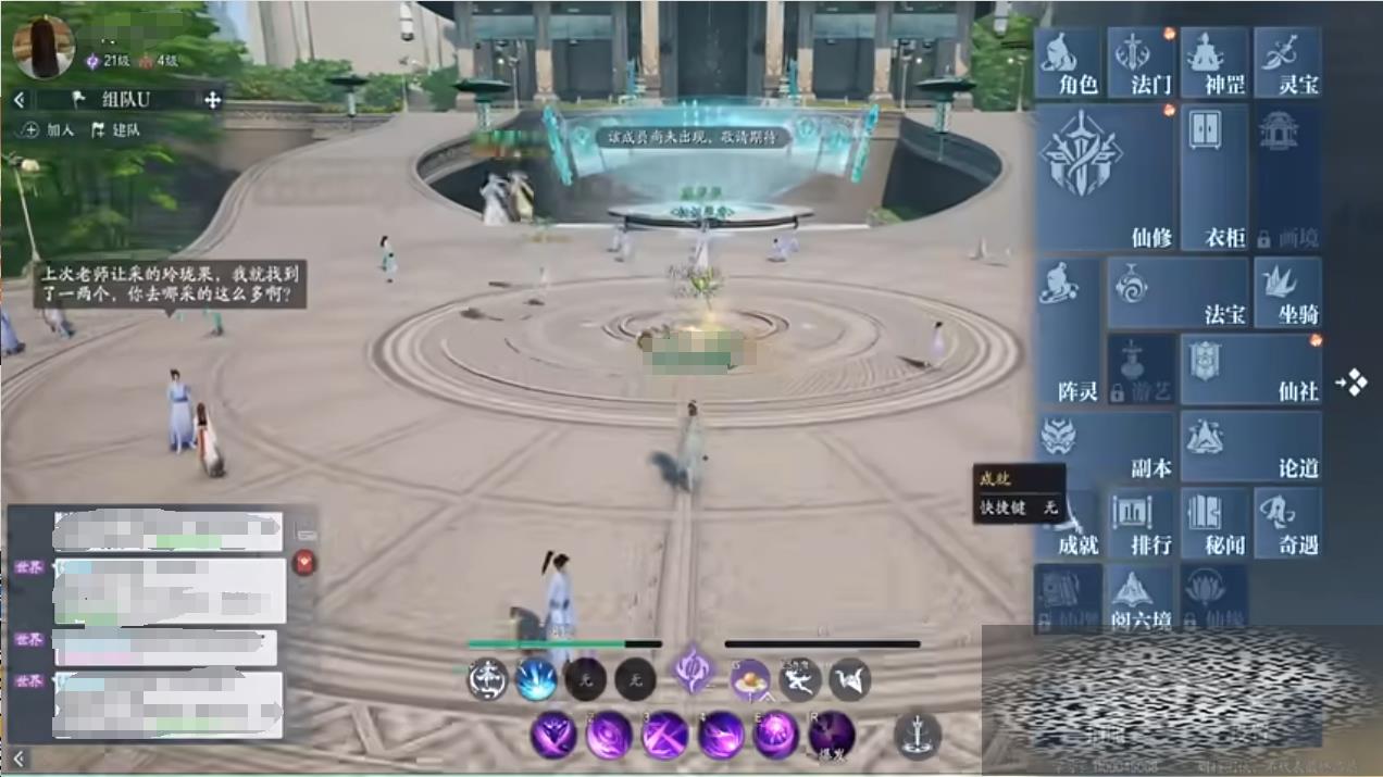 /uploadfile/2025/0420/20250420132436479.jpg