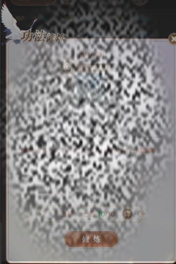 /uploadfile/2025/0420/20250420133802469.jpg