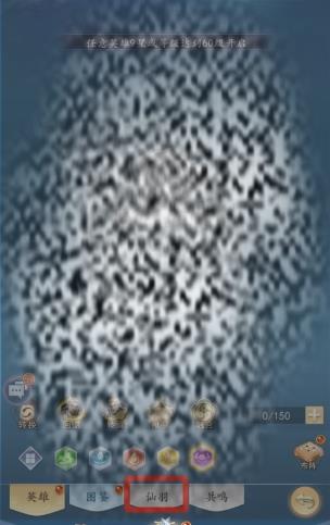 /uploadfile/2025/0424/20250424165816442.jpg