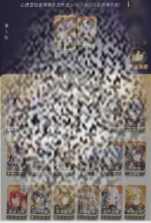 /uploadfile/2025/0424/20250424181118786.jpg