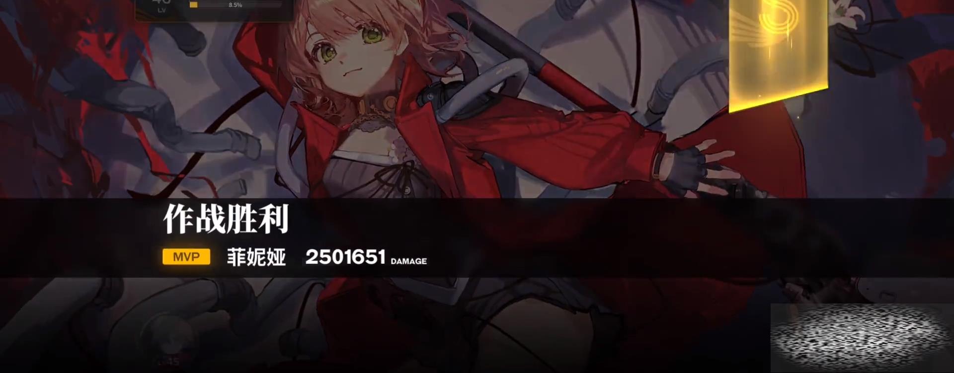 /uploadfile/2025/0424/20250424183727175.jpg