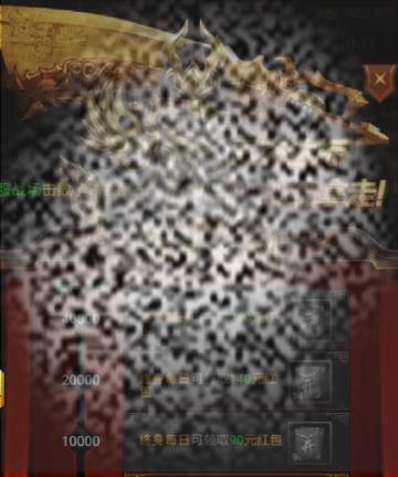 /uploadfile/2025/0429/20250429130626996.jpg